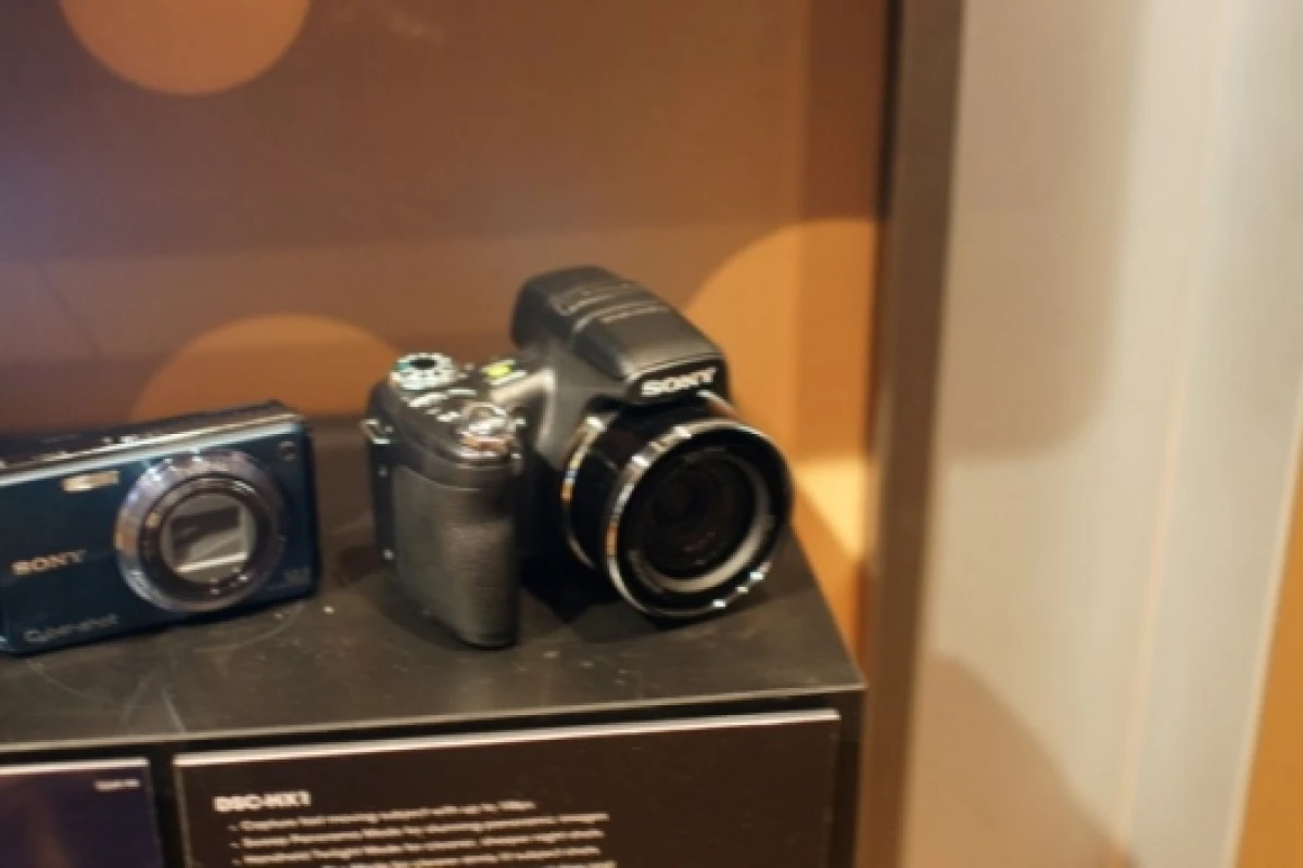 Sony's feature packed HX-1 Cyber-shot camera includes sweep